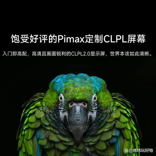 智能眼镜选购指南 从inmo、pico、雷鸟等热门品牌中避坑的终极攻略